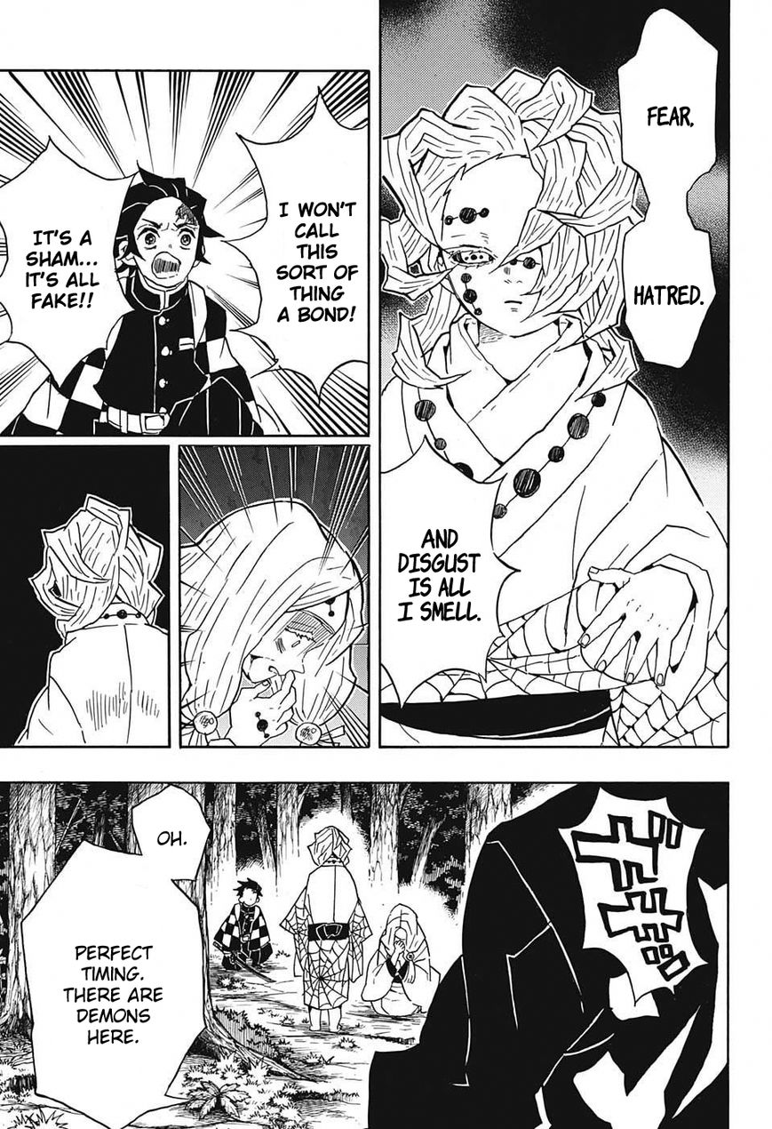 Kimetsu no Yaiba Chapter 36 5